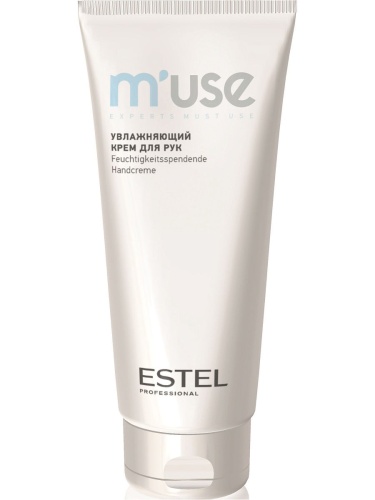 Крем для рук увляжняющий / ESTEL, 100 мл