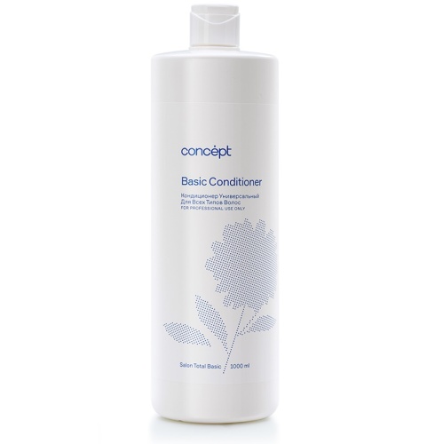 Кондиционер универсальный для всех типов волос / Сoncept, 1000 мл