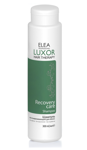 Шампунь восстанавливающий для волос (безсульфатный) / Luxor Professional, 300 мл