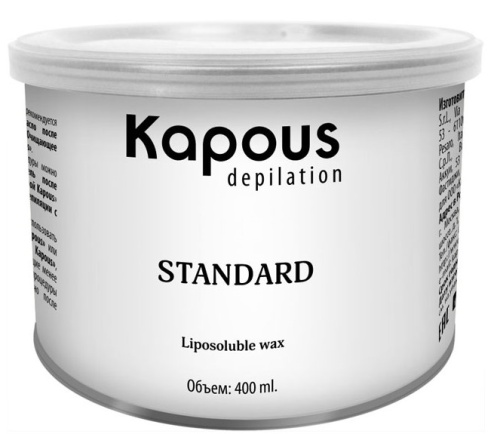 Воск жирорастворимый зеленый с Хлорофиллом в банке / Kapous Depilation, 400 мл 