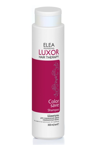 Шампунь для сохранения цвета окрашенных волос (безсульфатный) / Luxor Professional, 300 мл 