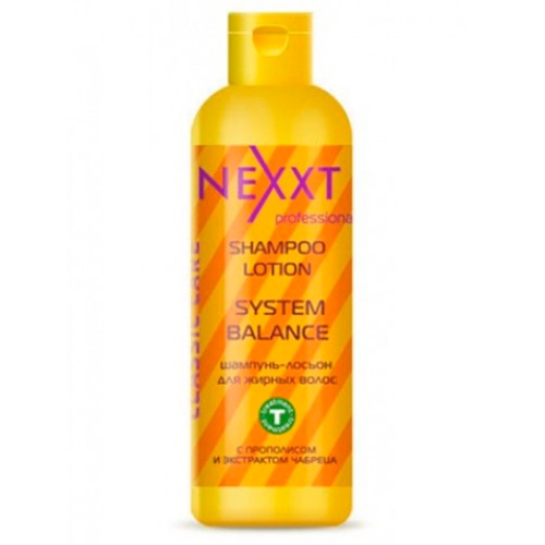 Шампунь-лосьон для жирных волос / NEXXT, 1000 мл