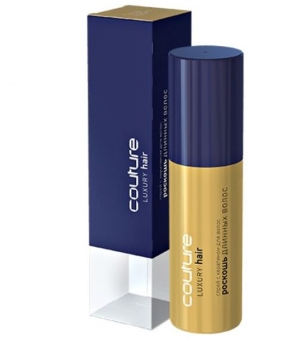 Спрей с кератином для волос / ESTEL Luxury Hair Haute Couture, 100 мл