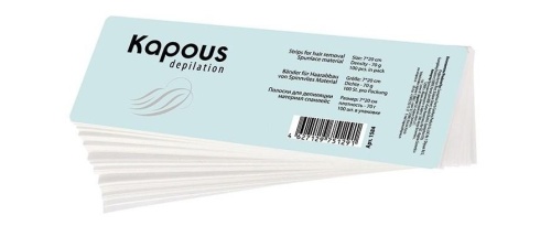 Полоска для депиляции спанлейс 7*20см / Kapous Depilation, 100 шт/уп 