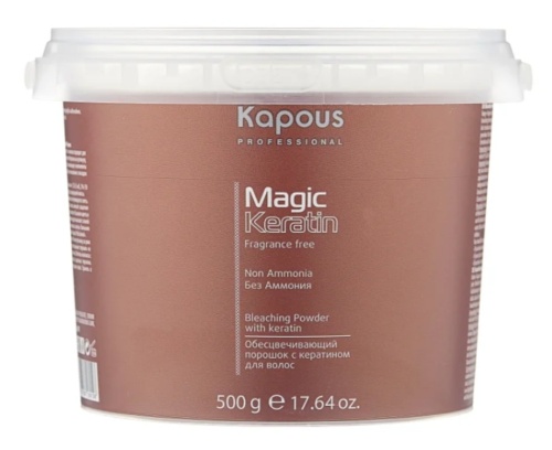 Порошок обесцвечивающий с кератином  для волос / Kapous Professional Magic Keratin, 500 г 