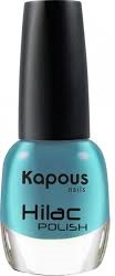 Лак для ногтей  Антлантида / Kapous «Hilac», 12 мл 