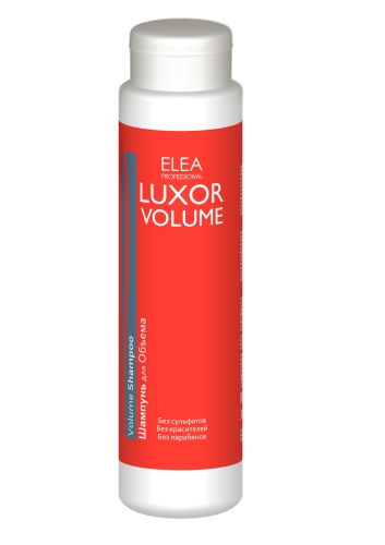 Шампунь для объема (безсульфатный) / Luxor Professional, 300 мл