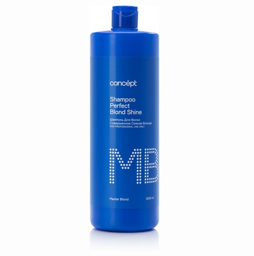 Шампунь Совершенное сияние блонда / Concept, 1000 мл