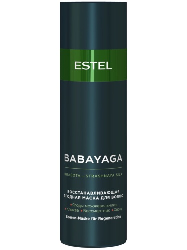 Восстанавливающая ягодная маска для волос / Babayaga by ESTEL, 250 мл 