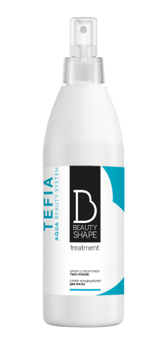 Спрей-кондиционер "Две фазы" / Tefia Beauty Shape Treatment, 250 мл