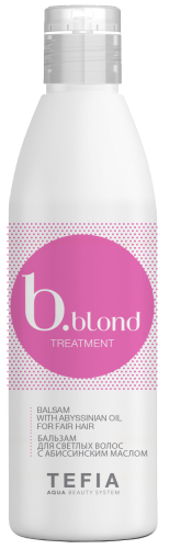 Бальзам для светлых волос c абиссинским маслом / TEFIA BBLOND, 250 мл