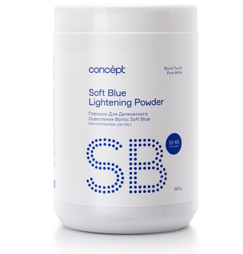 Порошок для осветления волос PURE WHITE / Сoncept, 500 г