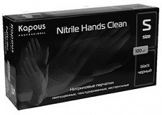 Перчатки нитриловые черные неопудренные, нестерильные размер S / Kapous Professional, 100 штук 