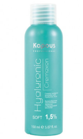 Оксид с гиалуроновой кислотой 1,5% / Kapous Professional, 150 мл