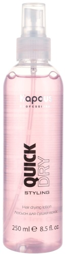 Лосьон для сушки волос / Kapous Professional Quick Dry, 250 мл