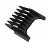 Насадка 4,5 мм Moser Attachment comb 4,5 mm