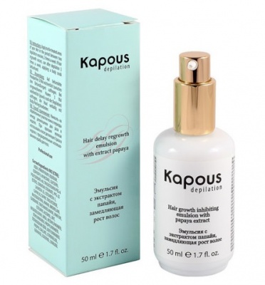Эмульсия с экстрактом папайи замедляющая рост волос / Kapous Depilation, 30 мл
