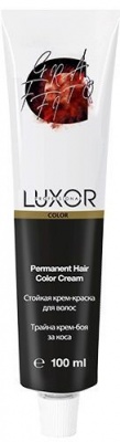 Крем-краска 7.7 блондин шоколадный / Luxor Professional, 100 мл