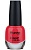 Лак для ногтей Свежесть граната 12мл  Kapous