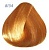 Крем-краска 8/34 Золотисто-медный / ESTEL SENSE De Luxe, 60 мл